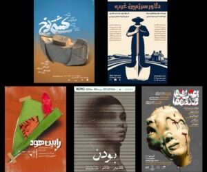 دو نمایش جدید روی صحنه عمارت نوفل‌لوشاتو