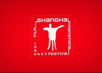 جایزه اصلی جشنواره شانگهای برای فیلم قرقیزی