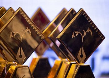 برترین های پانزدهمین جشن بزرگ منتقدان و نویسندگان سینما