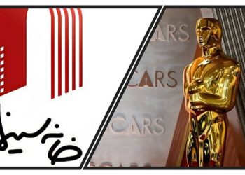 آیا کمیته اسکار سینمای ایران به خانه سینما بازگشت؟
