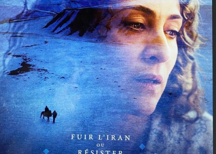 اکران «هفت روز» در فرانسه