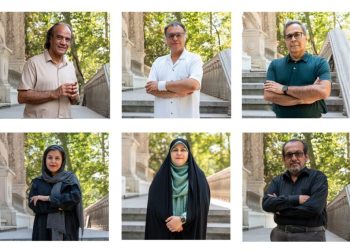 معرفی اعضای شورای سیاست‌گذاری جشن عکاسان سینمای ایران