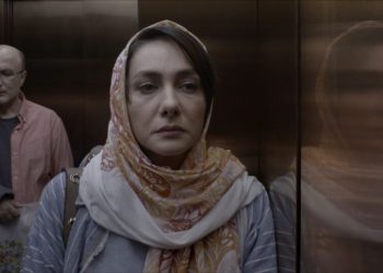 تقدیر ویژه جشنواره کلکته از «در انتهای روز»