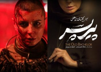 تنش بین سازندگان «پیر پسر» و «قاتل و وحشی» بالا گرفت