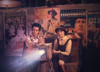 «غریزه» اکران می‌شود