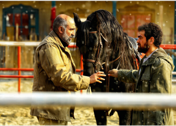 اکران عمومی فیلم سینمایی «ناتورِدشت»