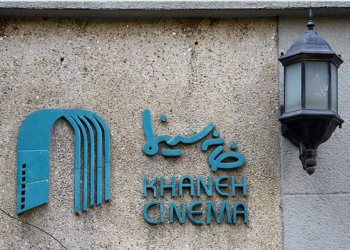 خانه سینما از کمیته اسکار خارج شد