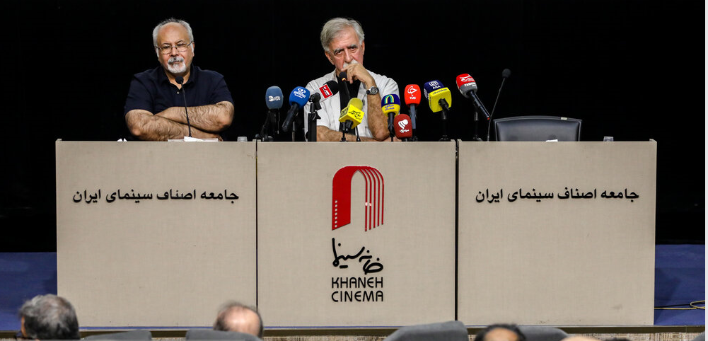 نشست خبری خانه سینما