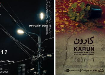 جشنواره «درخت زردآلو» به مستندساز ایرانی جایزه داد