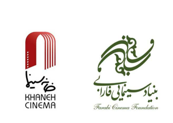 نامزدها برای معرفی به اسکار اعلام شد