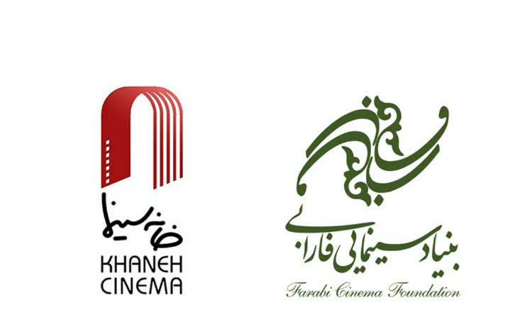 نامزدها برای معرفی به اسکار اعلام شد