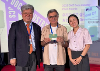 جایزه یونسکو به مستندساز ایرانی اهدا شد