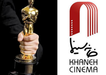 زنجیره بیانیه‌ها درباره اسکار ادامه دارد