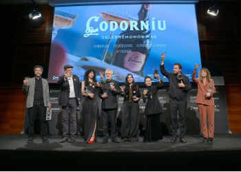 برگزیدگان جشنواره سن سباستین