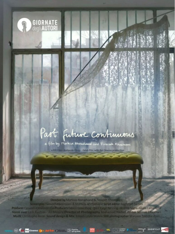 چهارمین دوره Cinema&Arts به دو هنرمند ایرانی جایزه داد