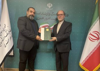 دبیر چهل و چهارمین جشنواره تئاتر فجر انتخاب شد