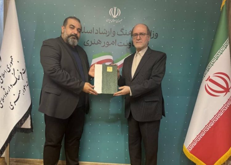 دبیر چهل و چهارمین جشنواره تئاتر فجر انتخاب شد