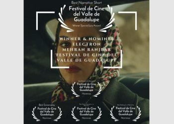 جایزه ویژه داوران کوراک به فیلم مهران رنجبر رسید