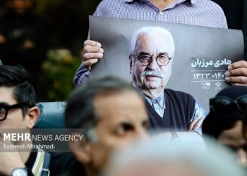 آخرین حضور کارگردان تئاتر در تالار وحدت