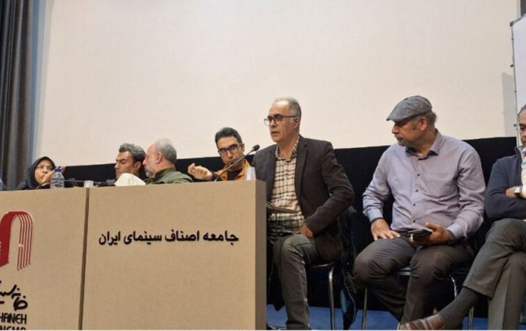 هیات مدیره جدید انجمن منتقدان و نویسندگان سینمایی ایران معرفی شد