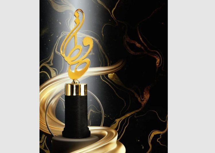 معرفی برگزیدگان بیست و چهارمین جشن حافظ