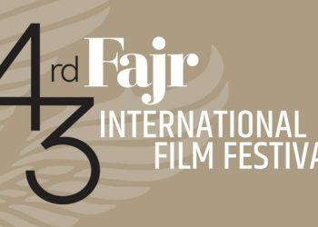 جشنواره جهانی فیلم فجر۴۳؛ در ایستگاه پایانی