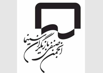 پژمان بازغی استعفا داد