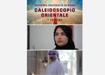 جایزه بهترین کارگردانی جشنواره ایتالیایی به «سامی» رسید